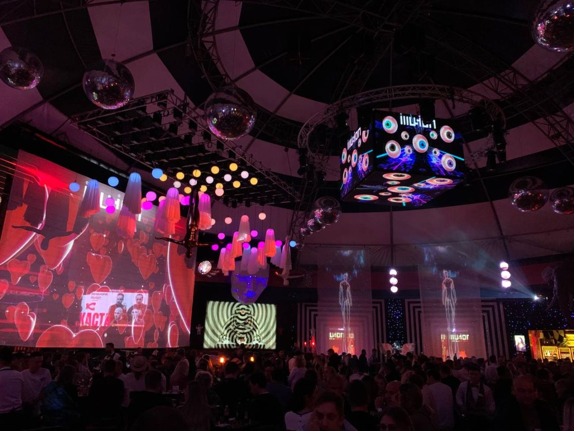 Illusion Event Hall Alanya