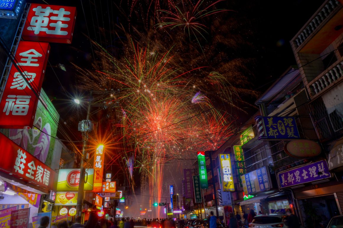 Lantern Festival in Taoyuan by 鎮邦