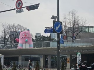гид по Сеулу