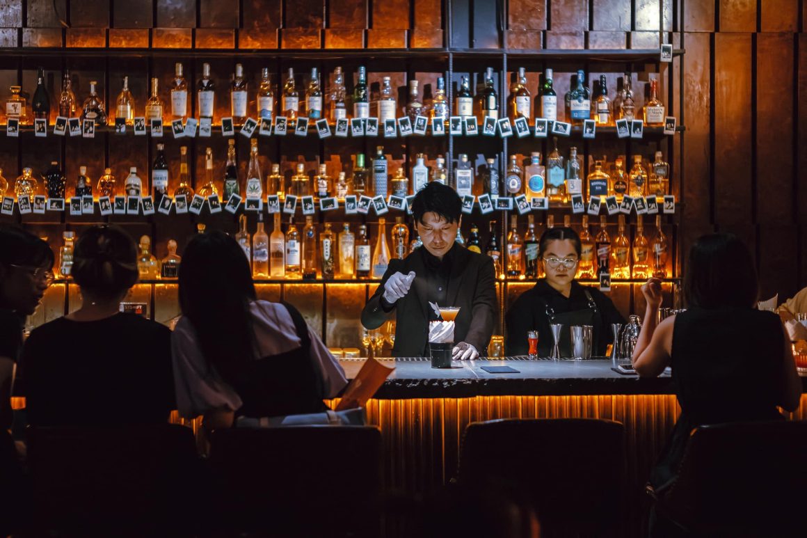 Tê Bar