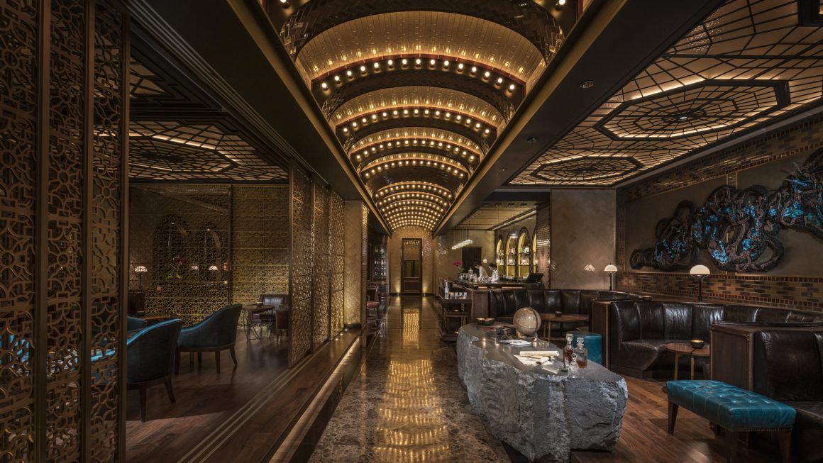 Four Seasons Hotel Seoul, H. Bar