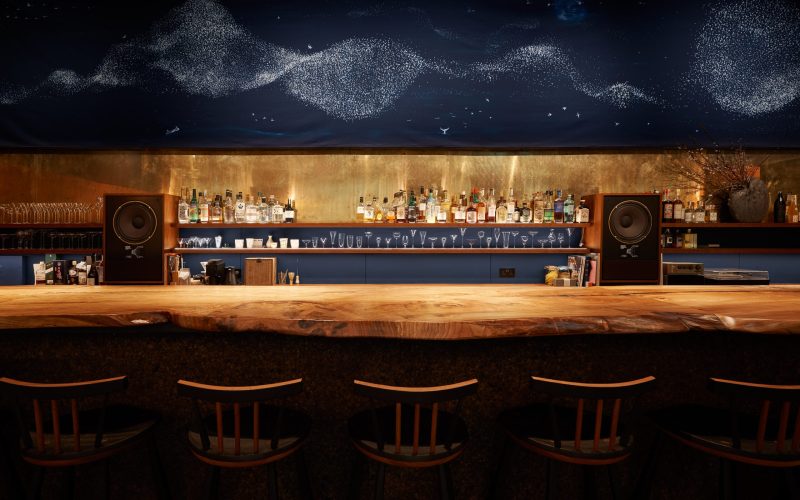 Waltz Bar