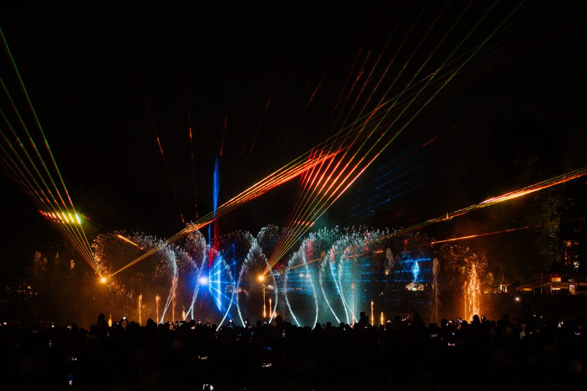 Multimedia Fountain Park