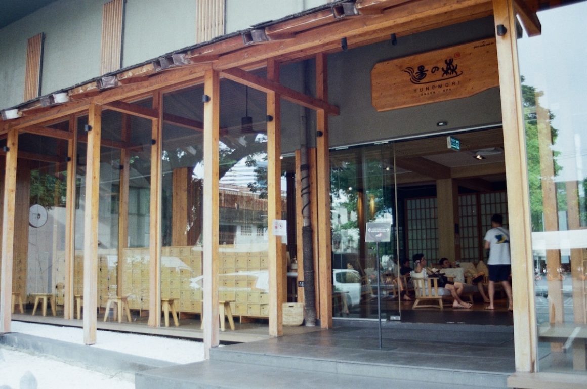 Yunomori Onsen & Spa, Sukhumvit