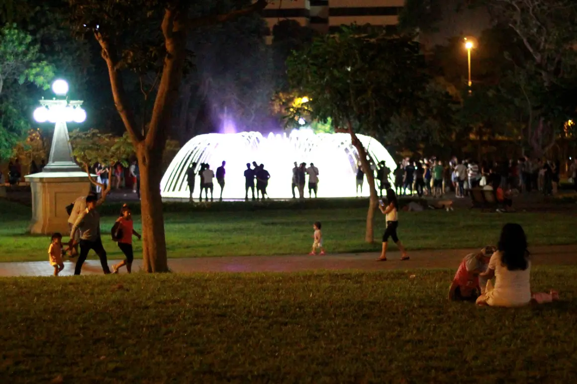 Parque de la Reserva