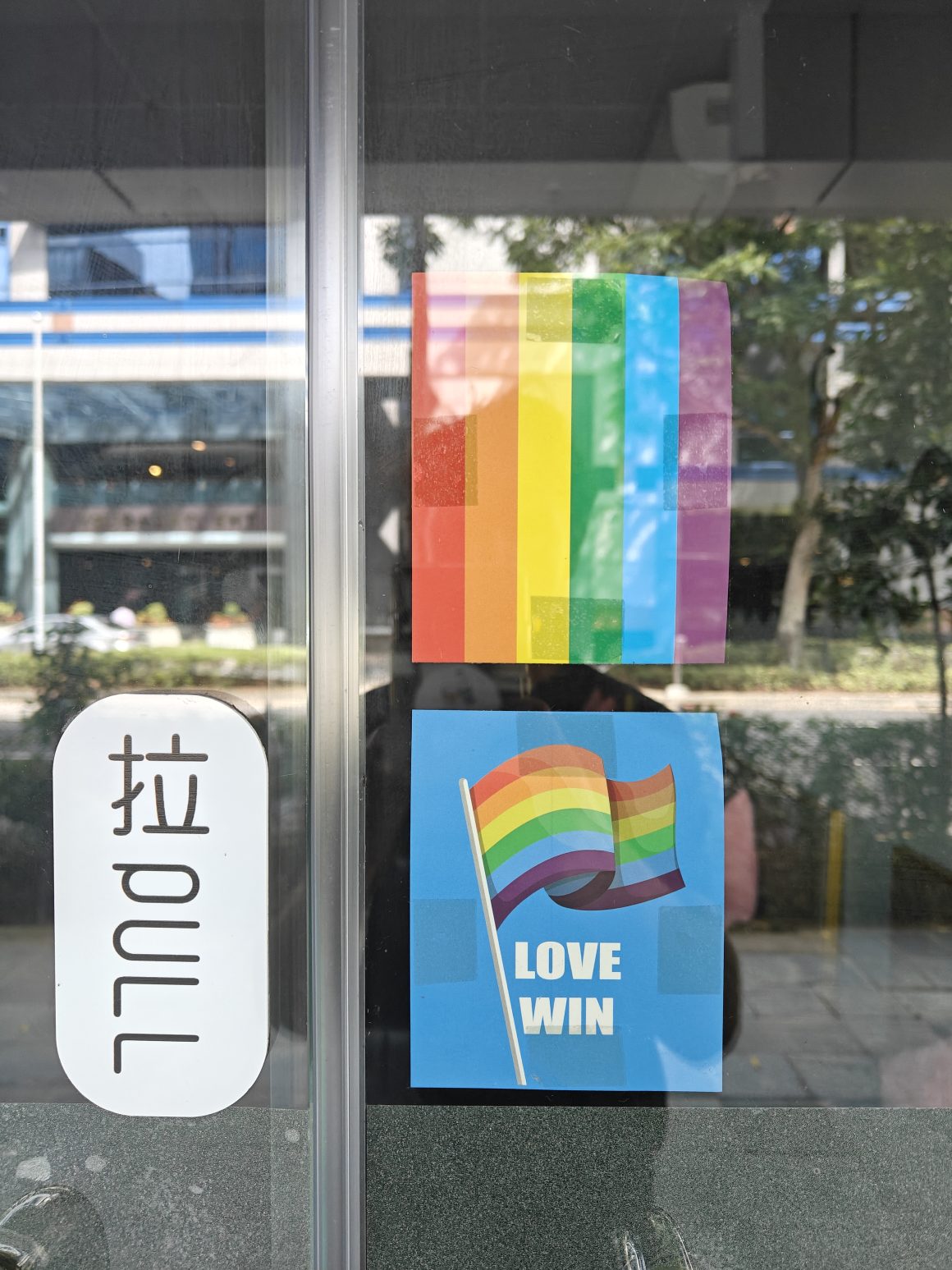 Singapore gay friendly