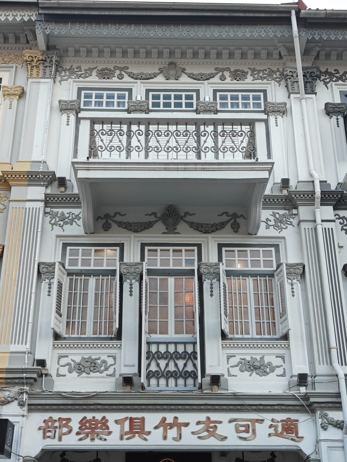 Chinatown’s Architecture Singapore colonial old houses