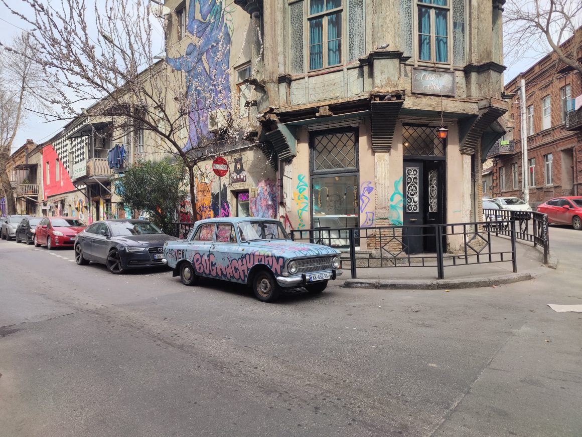 Gade i Tbilisi Georgien