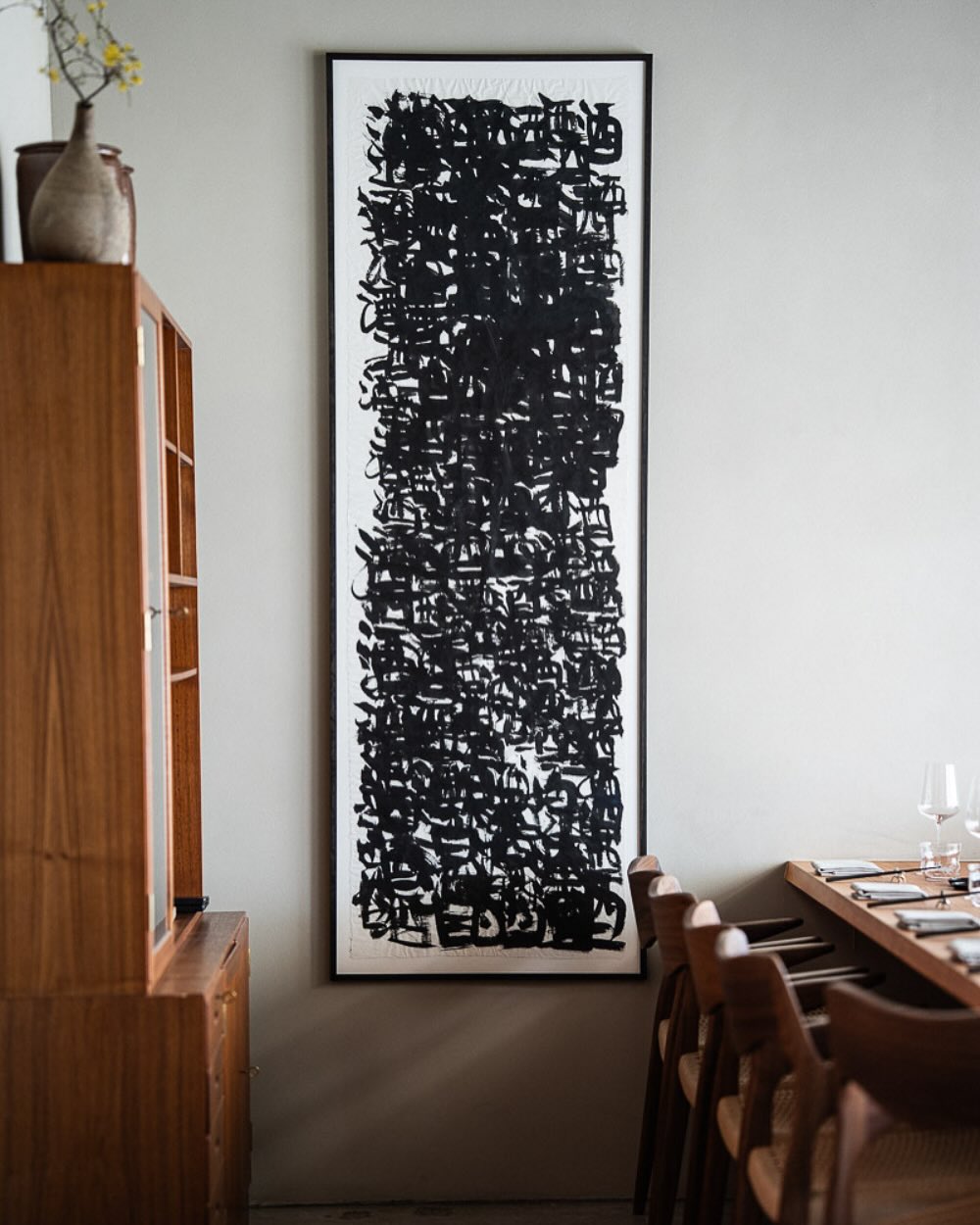 Akmē interior
