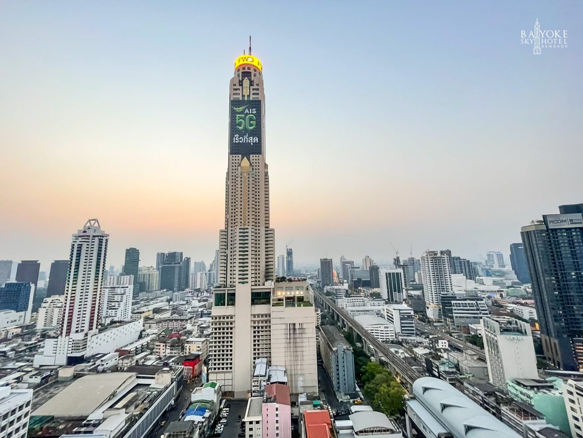 Baiyoke Sky Hotel