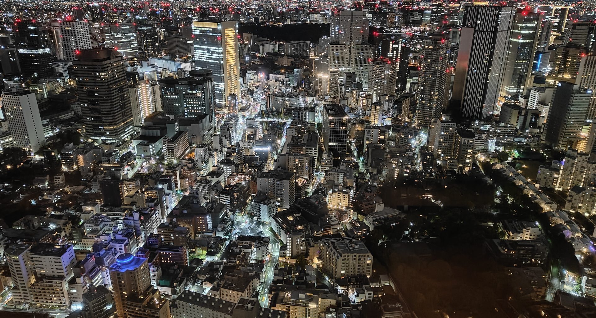 View to the Japanese city visited in fall