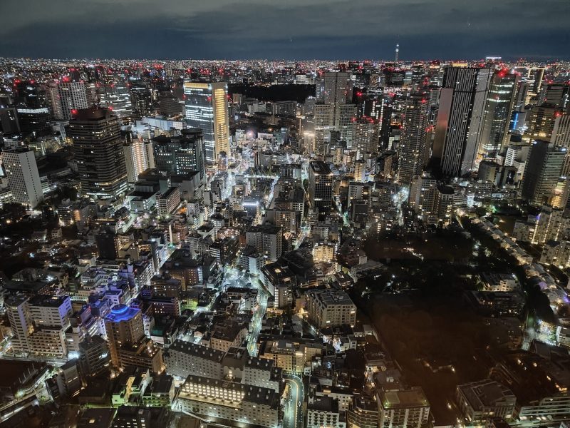 View to the Japanese city visited in fall