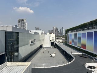Dib Bangkok