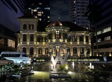 The House on Sathorn, Bangkok