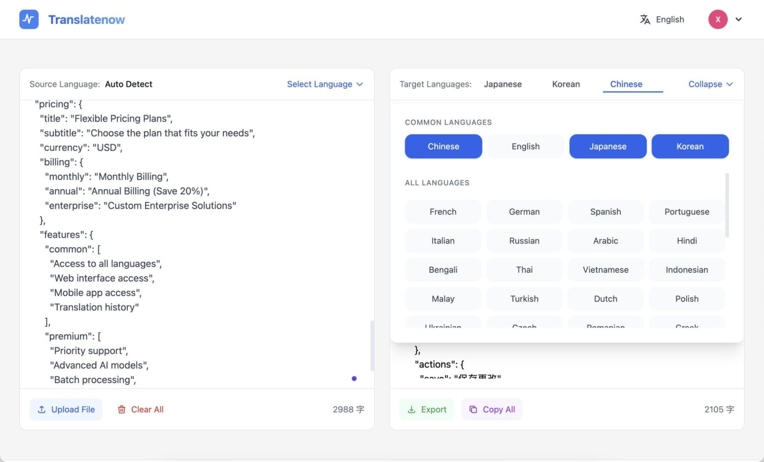 The Best Language Translation Apps & Popular AI Tools