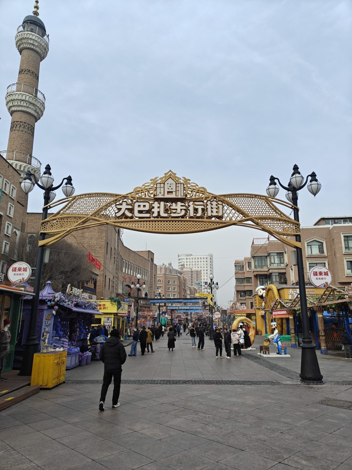 things to do in Ürümqi & Xinjiang