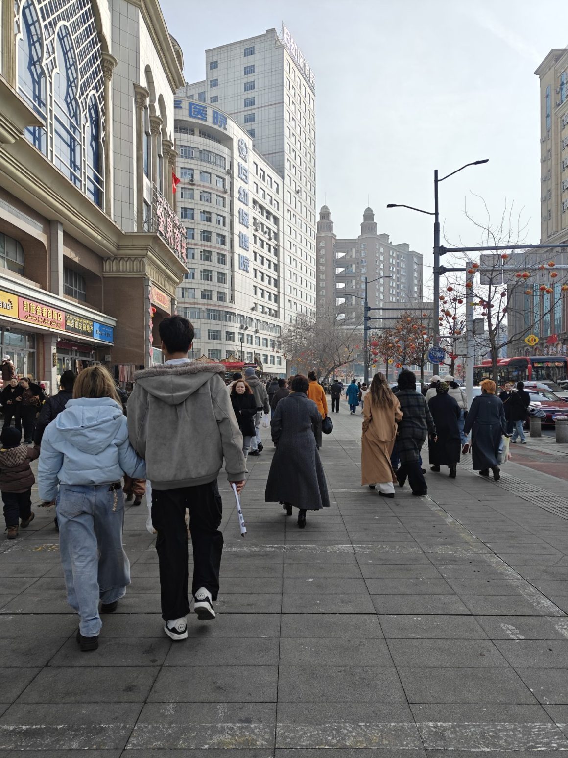 Ürümqi Uyghur in China travel