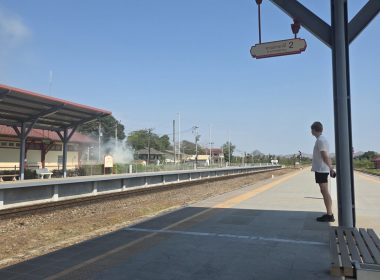 geo astrology and astro cartography place to live