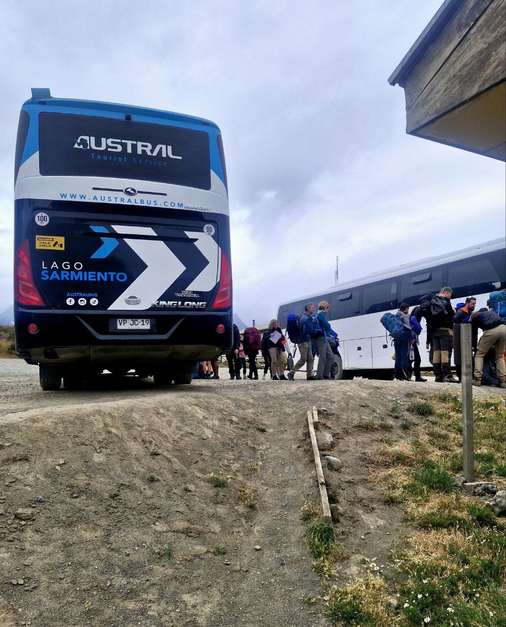 дорога до парка