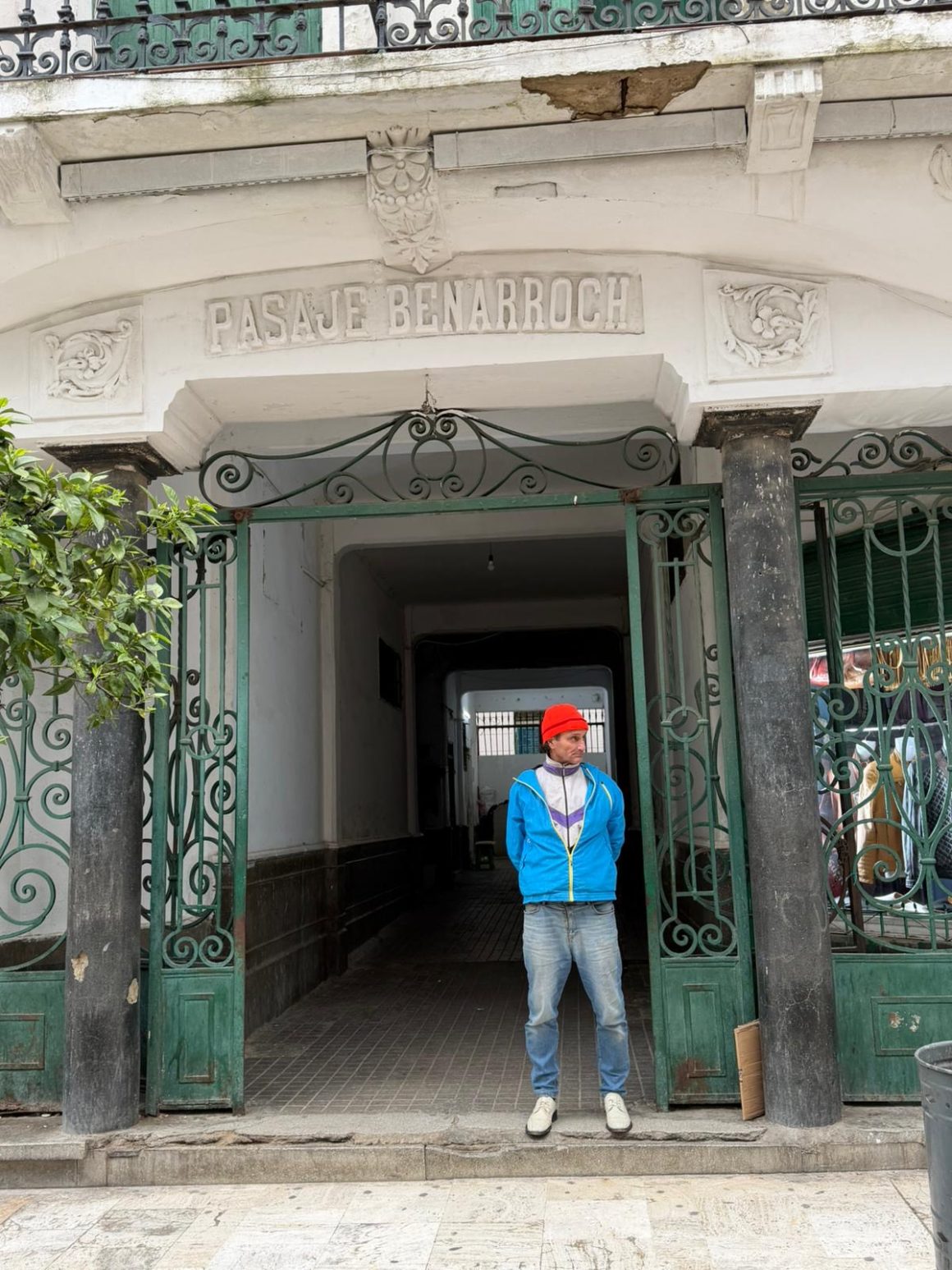 Улицы Танжера