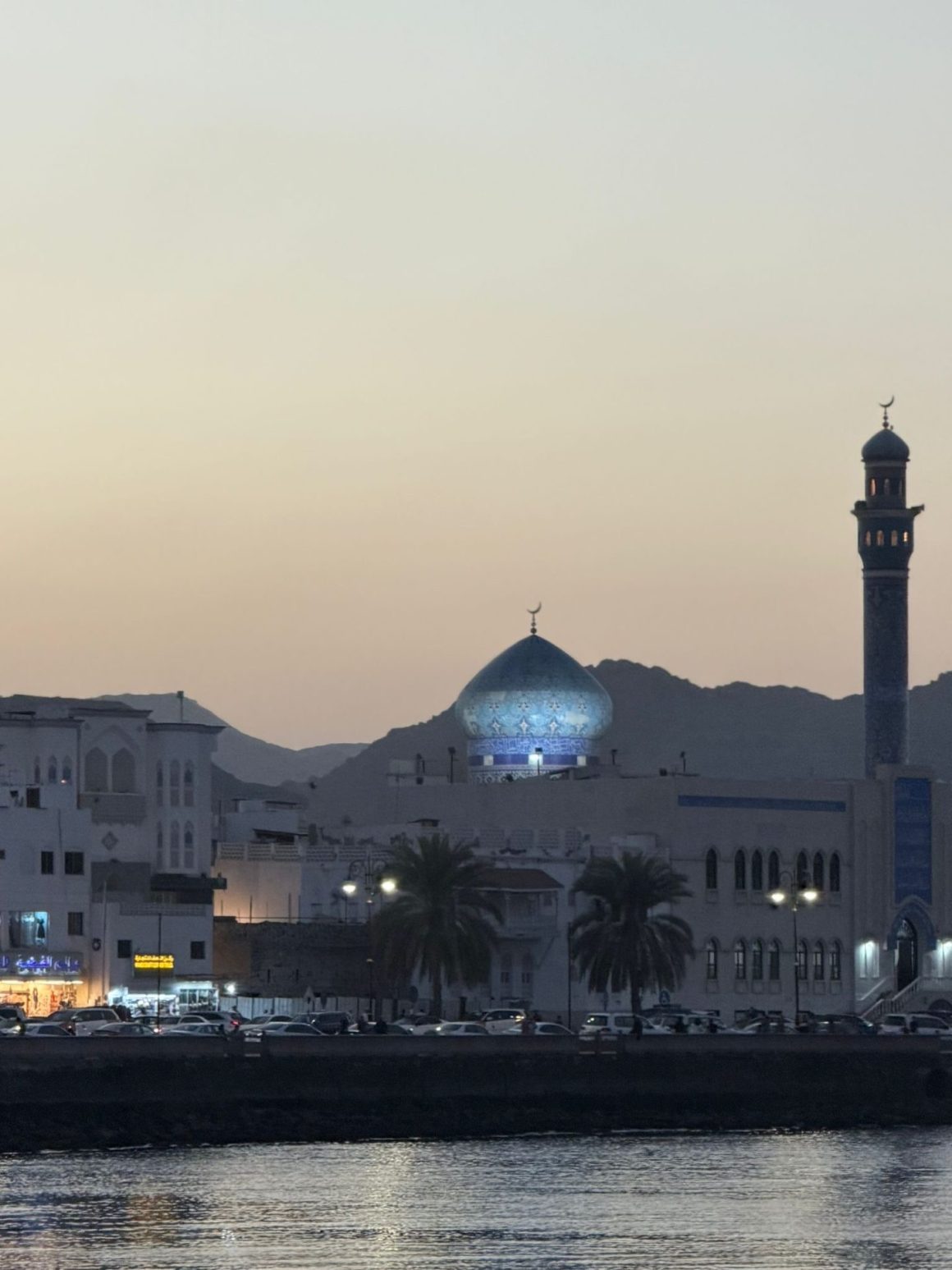 Muscat Oman