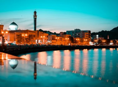 Oman Guide