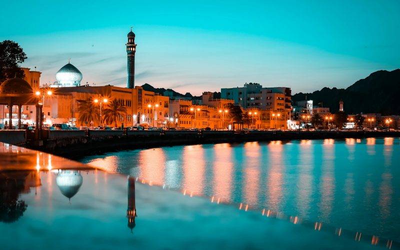 Oman Guide