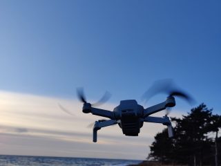 drone assist review