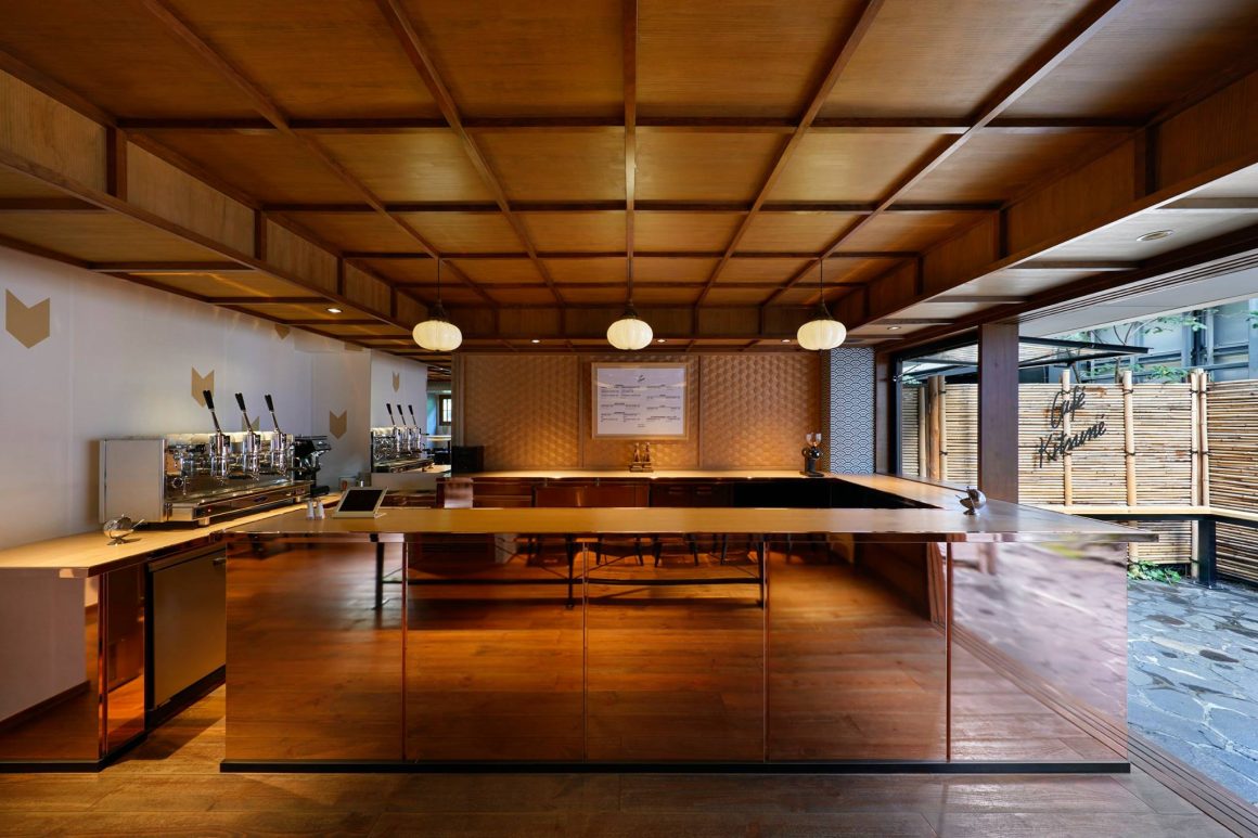 Café Kitsuné Aoyama — Tokyo