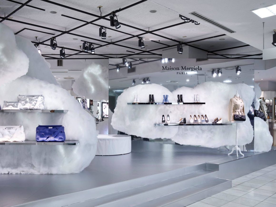 Maison Margiela Aoyama