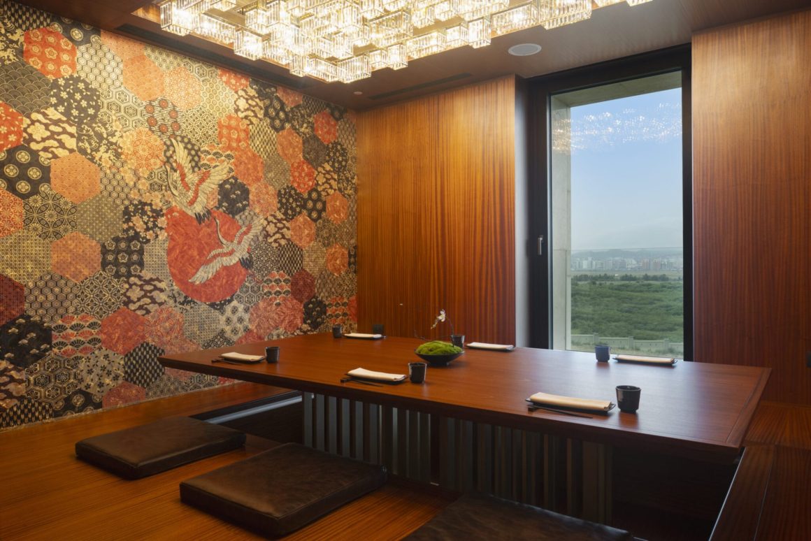 The Nipponian Room
