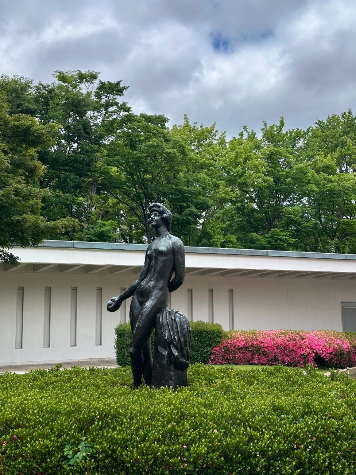 Sculpture in the gardens of the Hiroshima Museum of Art