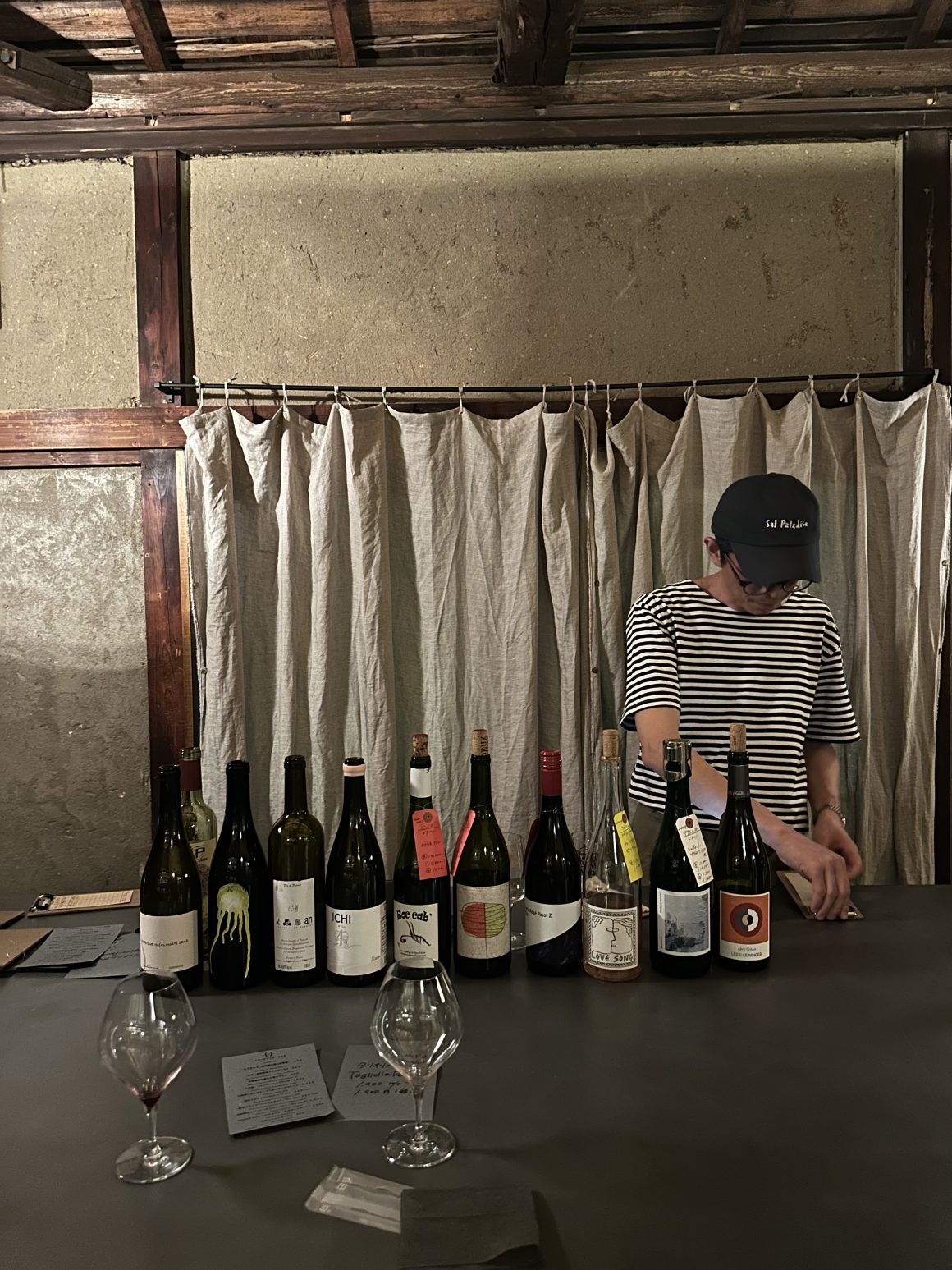 Selection of Japanese natural wines at coicoi