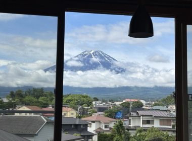 Japan travel guide