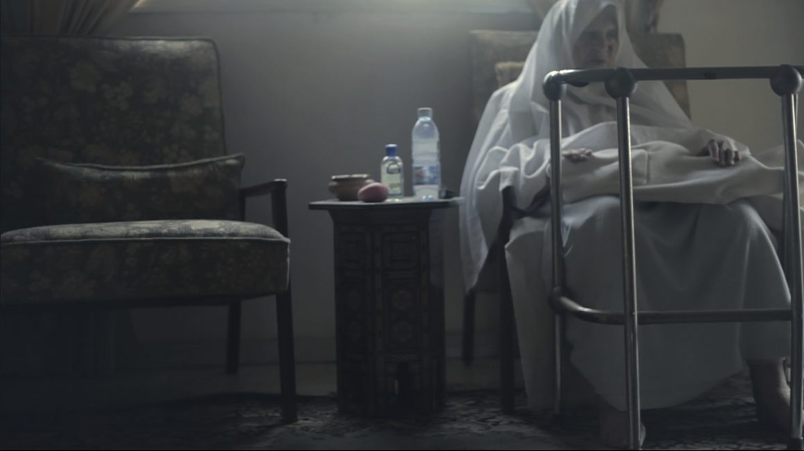 My Old Grandmother af Hadi Moussally