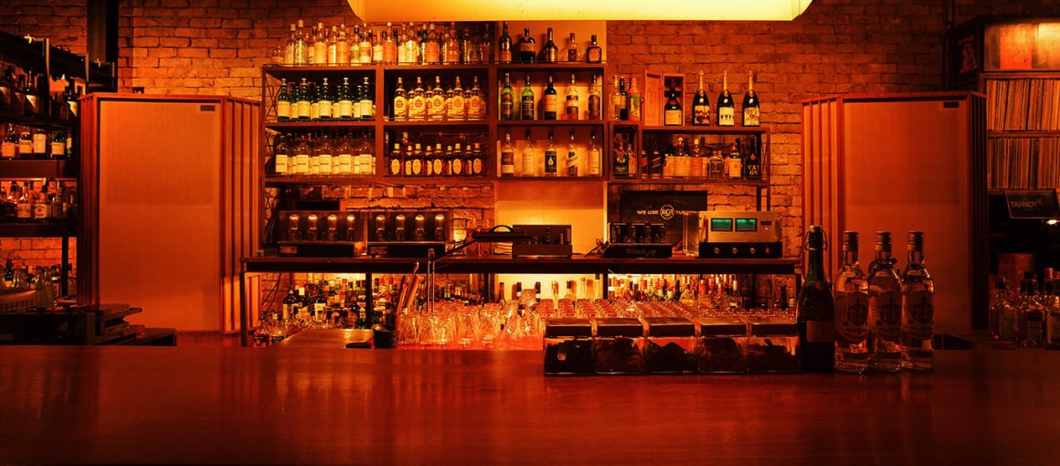 Bar Martha, Tokyo