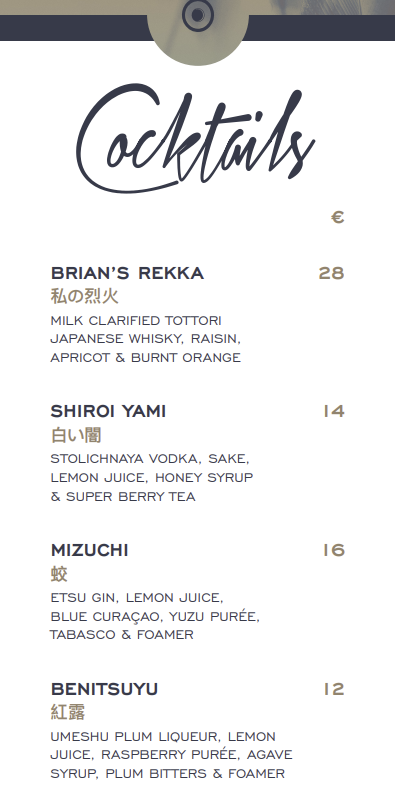 cocktails menu at Radio Rooftop bar Malta